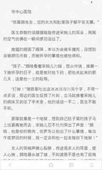 m6米乐app官网下载